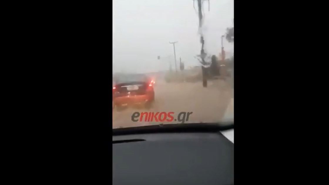 Δοκιμάζεται ξανά η Μάνδρα – Δρόμοι ποτάμια από την βροχόπτωση – ΒΙΝΤΕΟ