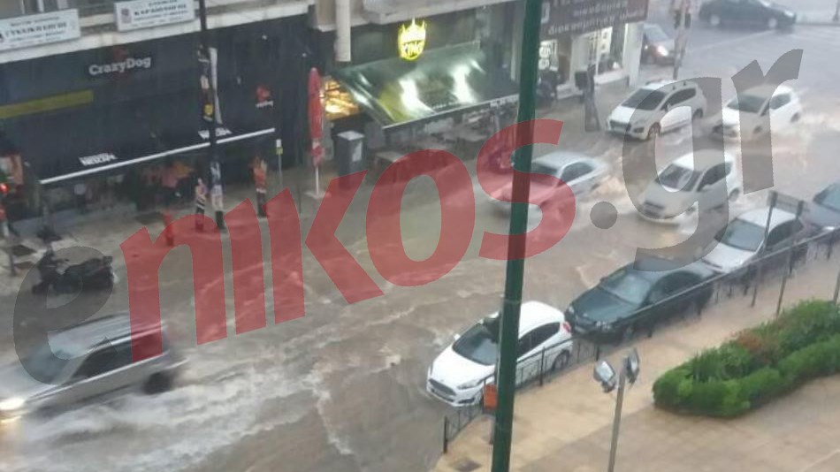 Πλημμυρισμένοι δρόμοι στο Παγκράτι – ΦΩΤΟ αναγνώστη