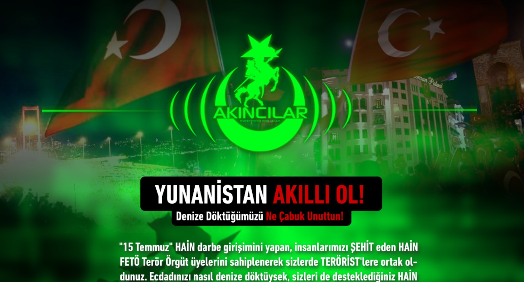 Νέο χτύπημα των Τούρκων χάκερ – Επιτέθηκαν στη Honda Ελλάδος – ΦΩΤΟ