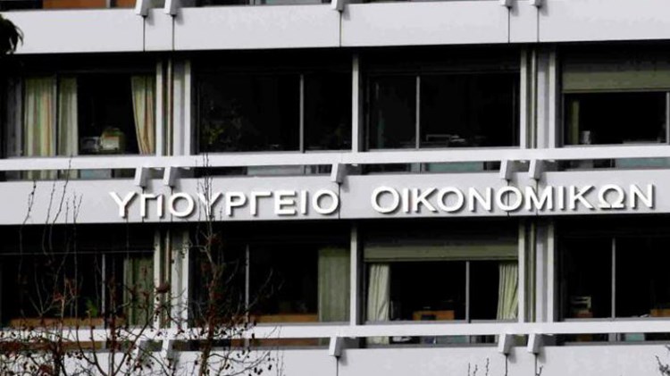 Νέα προκήρυξη για 100 μονίμους στο υπουργείο Οικονομικών