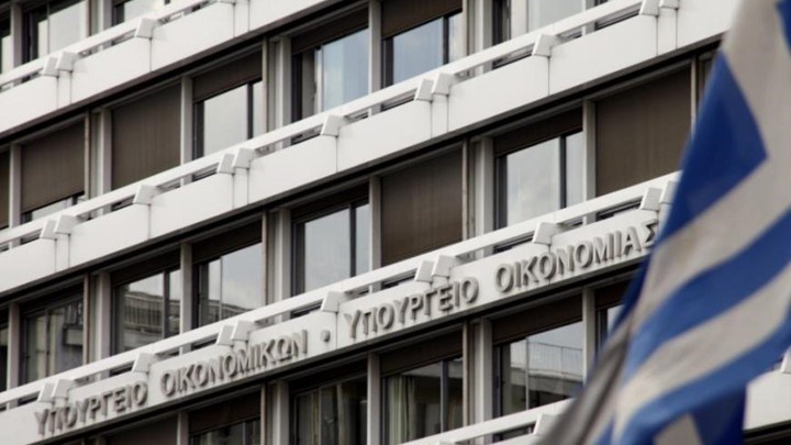 Νέα κόντρα ΝΔ και υπουργείου Οικονομικών για την υπόθεση του συμβούλου του Τσακαλώτου