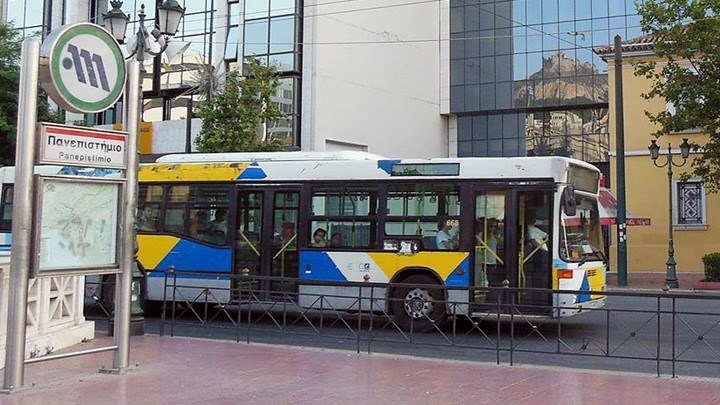 Χρήσιμες οδηγίες του ΟΑΣΑ για ανέργους και ΑμεΑ σχετικά με τις ηλεκτρονικές κάρτες