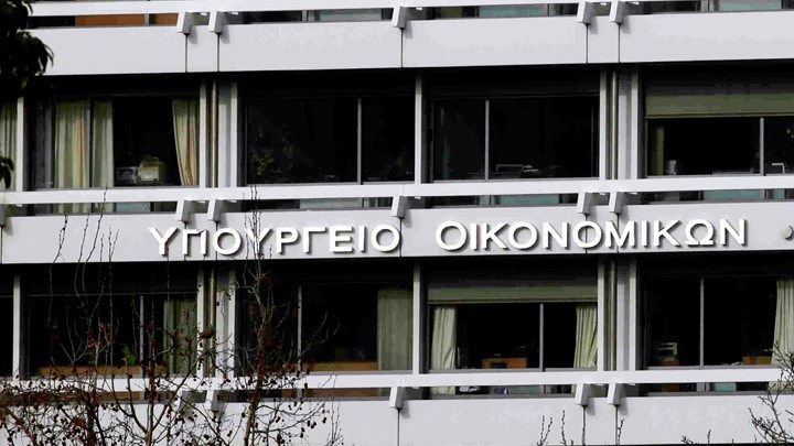 Η απάντηση του Ιωσήφ Λιβανού στο Υπουργείο Οικονομικών