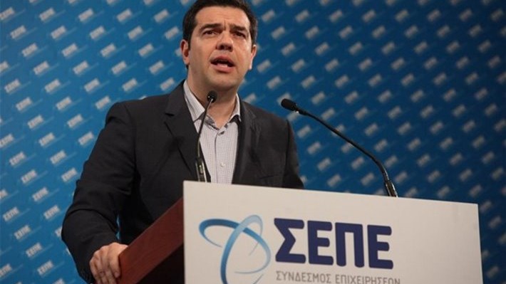 Τσίπρας στο Φόρουμ ψηφιακής οικονομίας: Σχεδιάζουμε την επόμενη μέρα για την ανάκτηση του χαμένου εισοδήματος