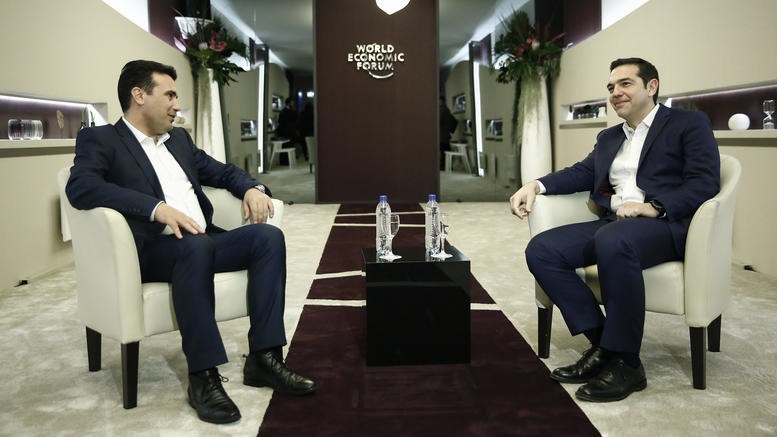 Ζάεφ: Θα συναντηθώ με τον Τσίπρα στη Σόφια