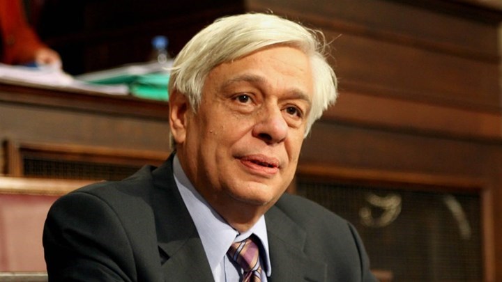 Παυλόπουλος: Πρέπει να υπερασπιστούμε την πορεία προς την ολοκλήρωση του ευρωπαϊκού οικοδομήματος