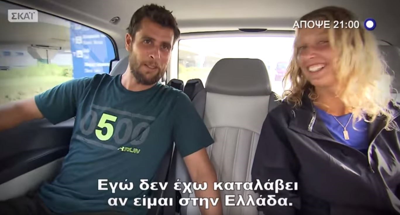 Survivor: Το ταξίδι στην Αθήνα και το νέο έπαθλο επικοινωνίας – ΒΙΝΤΕΟ – ΦΩΤΟ