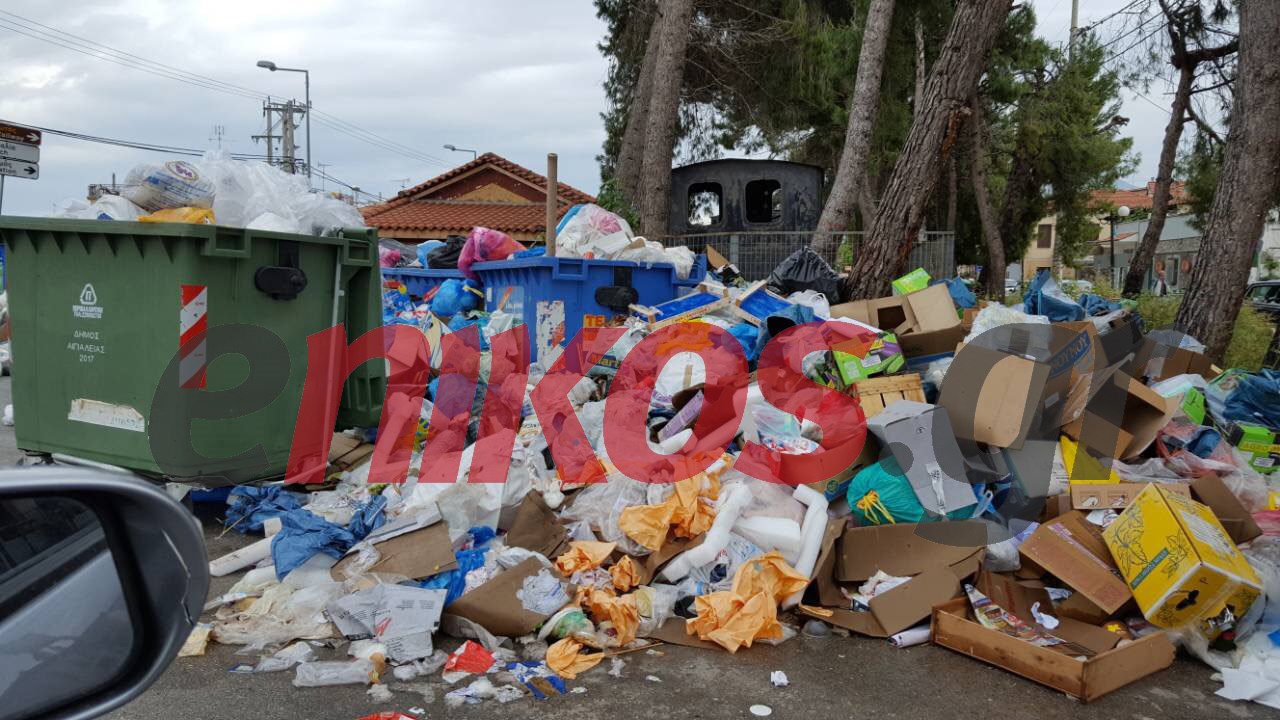 Σε έναν απέραντο σκουπιδότοπο έχει μετατραπεί το Διακοπτό – ΦΩΤΟ αναγνώστη