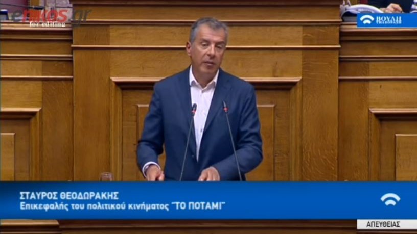 Θεοδωράκης: Οι βουλευτές πρέπει να λύνουν προβλήματα και όχι να περιμένουν στον πάγκο – ΒΙΝΤΕΟ