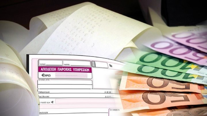 Αυτές είναι οι 6 παγίδες φόρου για εκατοντάδες χιλιάδες αυτοαπασχολούμενους