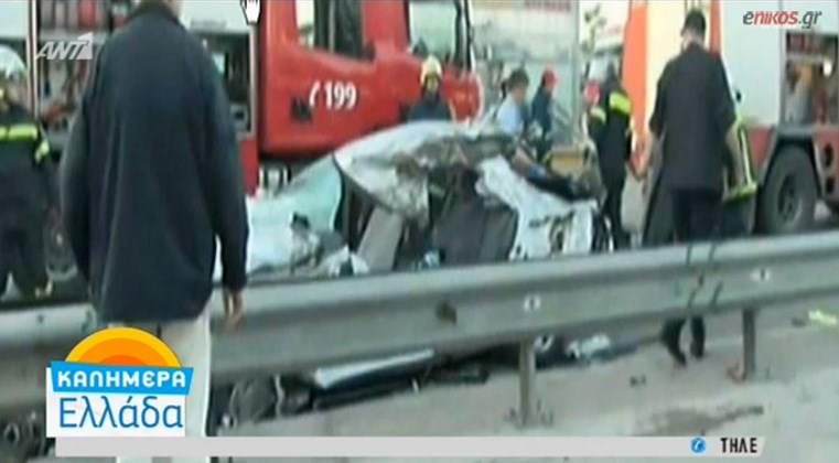 Νέες εικόνες από το δυστύχημα στον Κηφισό – ΒΙΝΤΕΟ