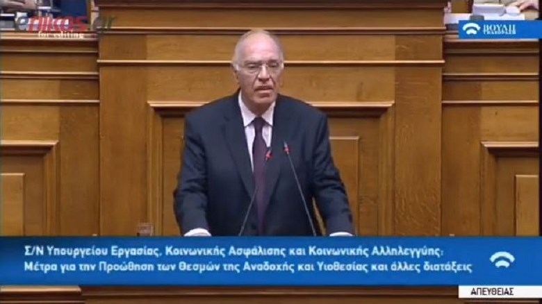 Με την Εκκλησία τα έβαλε ο Λεβέντης: Περίμενα άλλη στάση στο ζήτημα της αναδοχής – ΒΙΝΤΕΟ