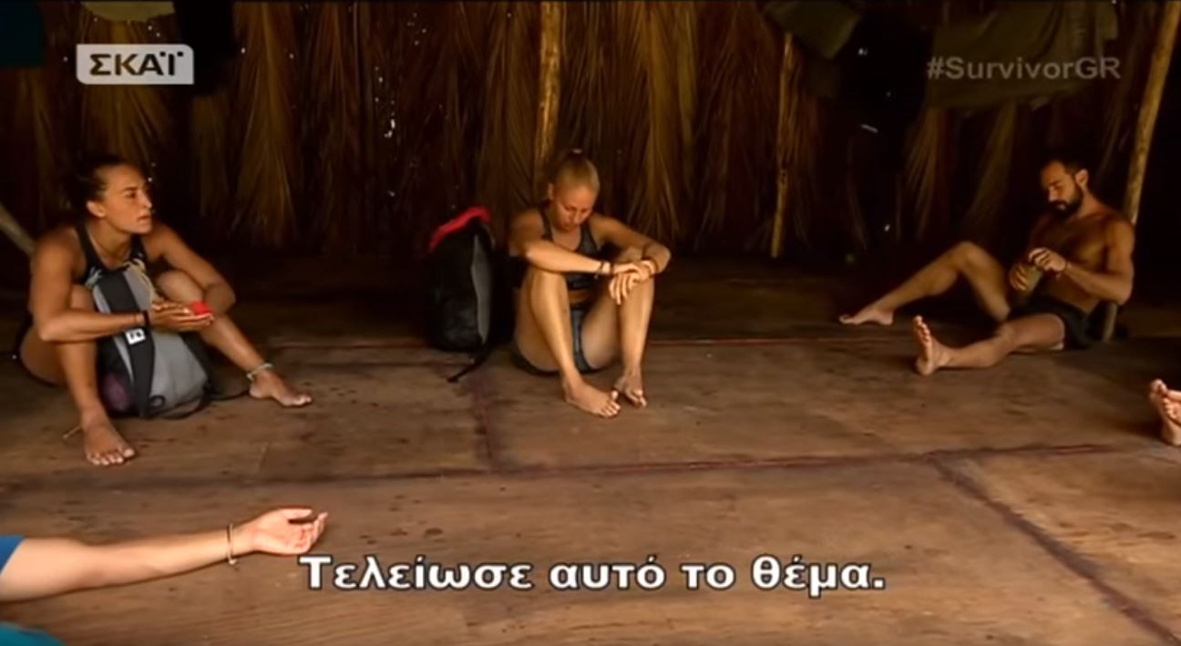 Η κόντρα Σώζοντα – Εύης στο Survivor συνεχίζεται – Γιατί καβγάδισαν οι δύο παίκτες – ΒΙΝΤΕΟ