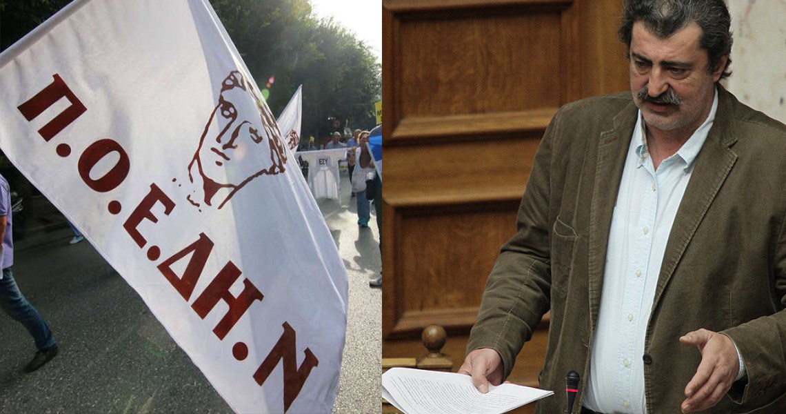 Η ΠΟΕΔΗΝ κατά Πολάκη για το σκάνδαλο με τα αντικαρκινικά φάρμακα