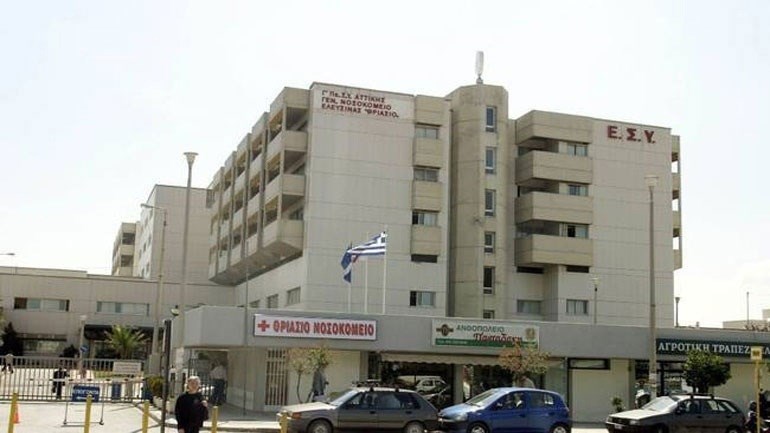 Στο Θριάσιο 69χρονη που περισυνελέγη στα ανοιχτά του λιμανιού του Πειραιά