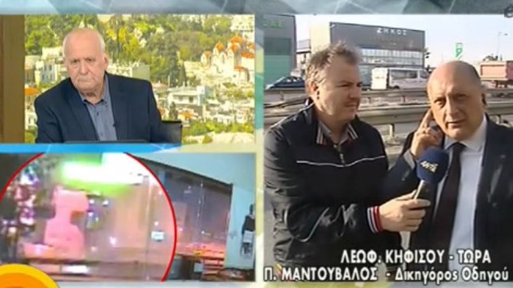 Δικηγόρος οδηγού νταλίκας: Είναι συντετριμμένος- Είχε χάσει παιδί και αδελφό σε τροχαίο- ΒΙΝΤΕΟ