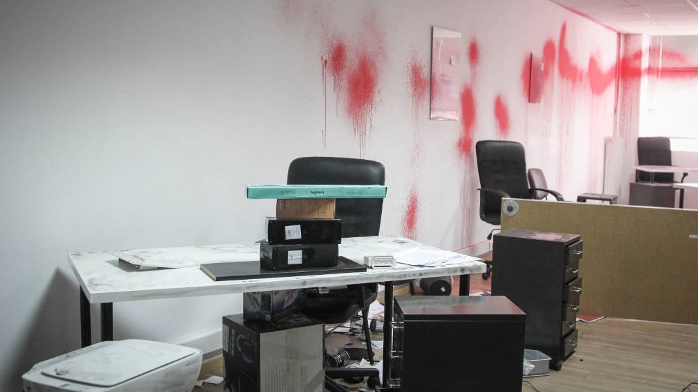 Το BINTEO από την εισβολή του Ρουβίκωνα σε γραφεία της ΜΚΟ