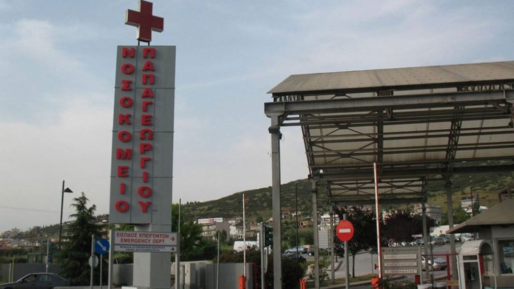 Τέταρτο θύμα της ιλαράς στη Θεσσαλονίκη: Έχασε τη ζωή του ένας 18χρονος