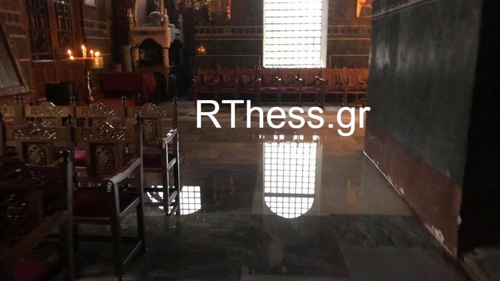 Πλημμύρισε ο Ναός της Αγίας Σοφίας στη Θεσσαλονίκη – ΦΩΤΟ