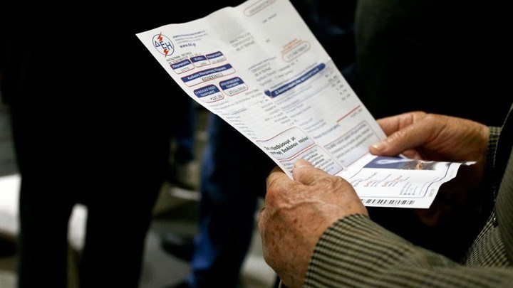 Τι λέει η ΔΕΗ για τις πληρωμές λογαριασμών ρεύματος μέσω ΕΛ.ΤΑ