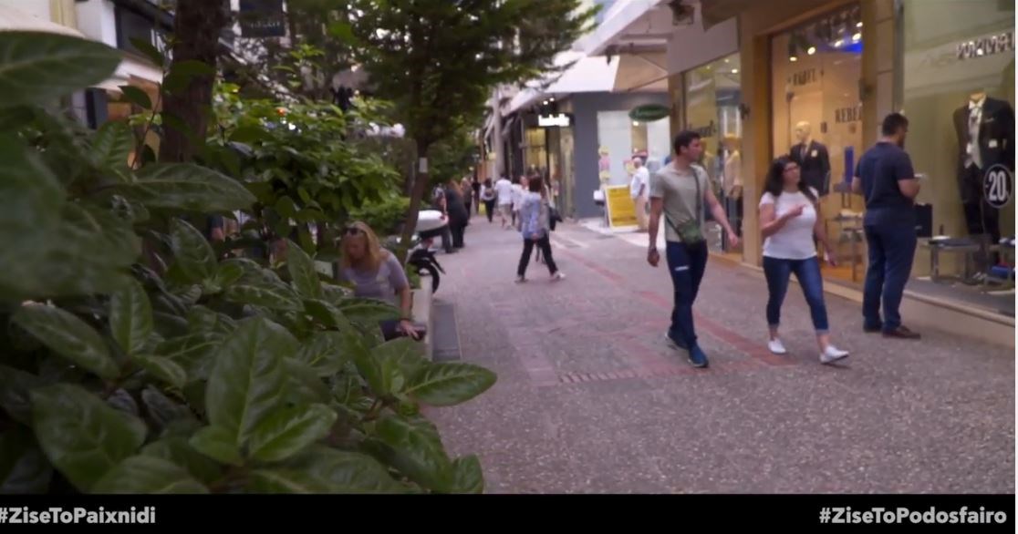 #ZiseToPodosfairo – Η μάχη… των φύλων για το Παγκόσμιο στη Ρωσία πλησιάζει