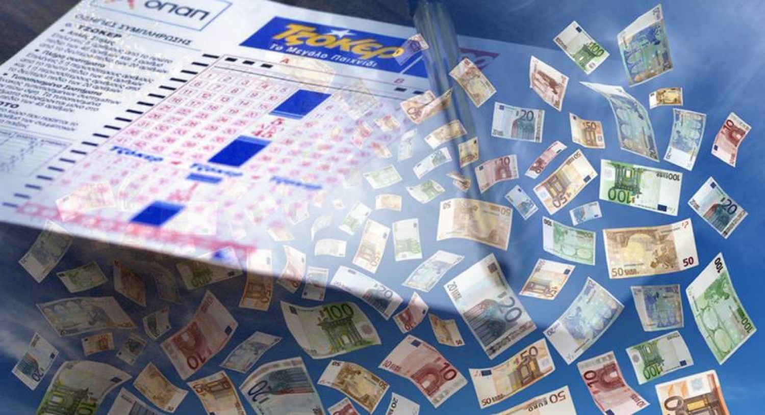 Η κλήρωση του ΤΖΟΚΕΡ 10/5/2018