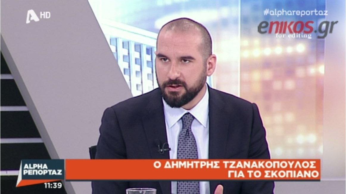 Τζανακόπουλος: Πλήρως ανεύθυνη η στάση της Γεννηματά για εκλογές τώρα- ΒΙΝΤΕΟ