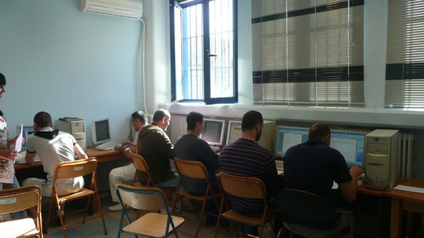 Αυτό είναι το νέο μάθημα που θα διδάσκεται στους μαθητές των σχολείων των φυλακών