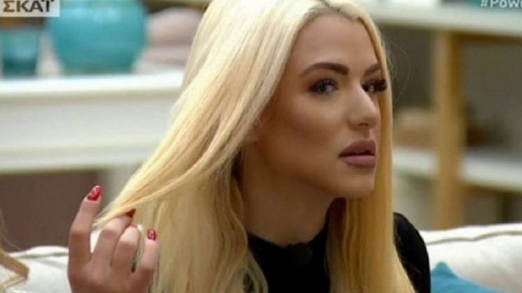 Power of love: Η αποκάλυψη της Στέλλας για την αποχώρηση Αθηνάς-Δώρου που θα σας ξαφνιάσει – BINTEO