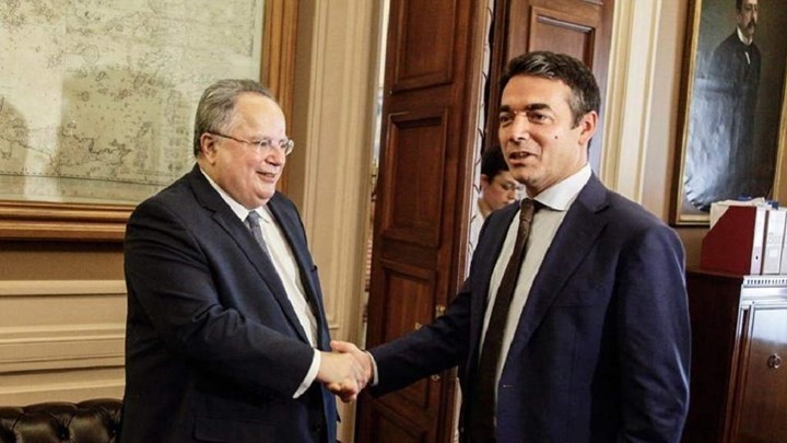 «Παράθυρο» για συμφωνία σε βάθος χρόνου με ΠΓΔΜ