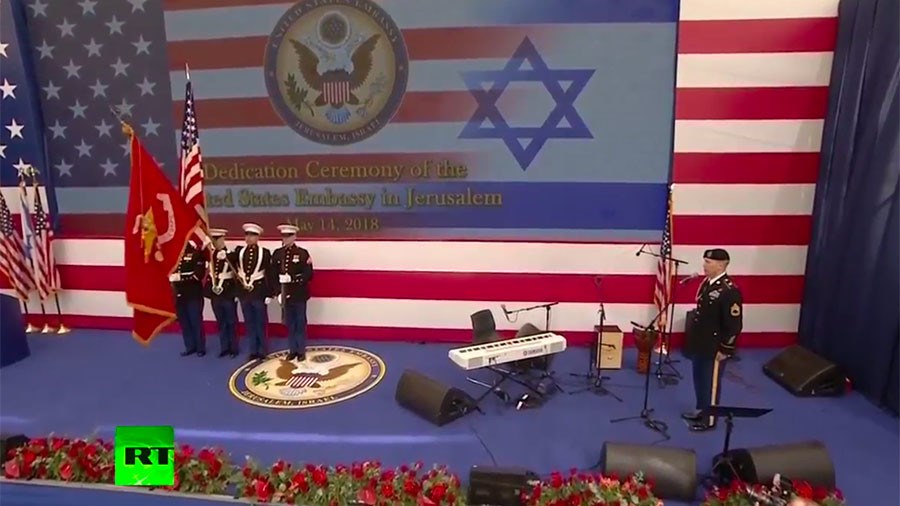 Δείτε LIVE τα εγκαίνια της αμερικανικής πρεσβείας στην Ιερουσαλήμ