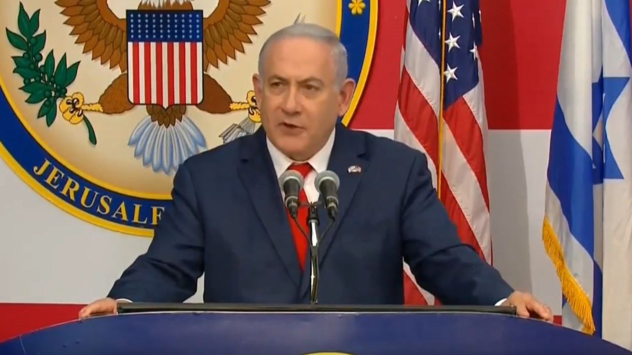 Ο Νετανιάχου εξήρε το θάρρος του Τραμπ – ΒΙΝΤΕΟ