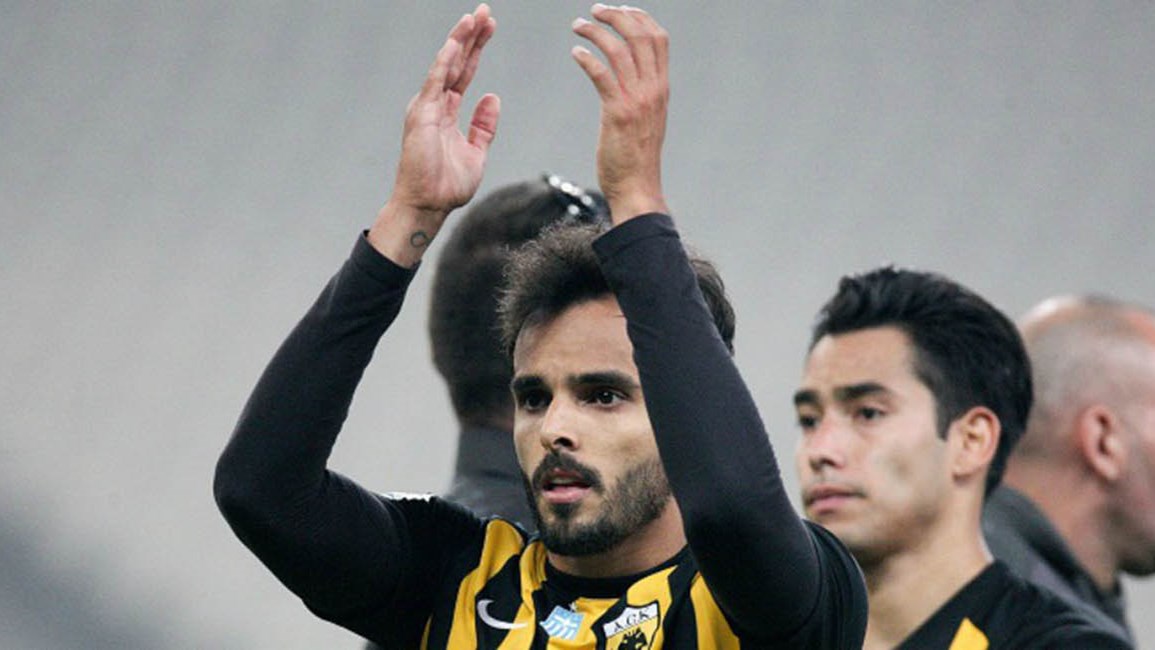 Ενδιαφέρον για Γκάλο από Βραζιλία