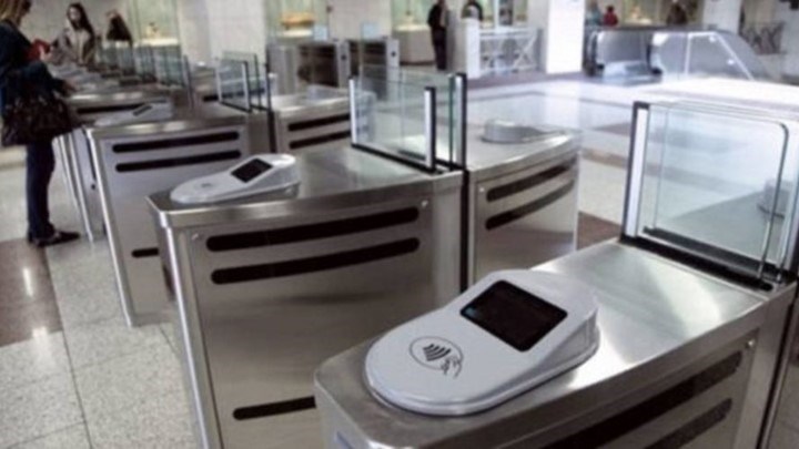 Σας ενδιαφέρει: Κλειστές μπάρες σήμερα σε 16 σταθμούς του μετρό