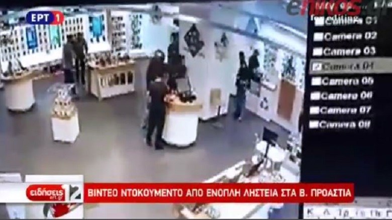 Ληστές εισέβαλαν σε κατάστημα κινητής τηλεφωνίας στα Βόρεια Προάστια