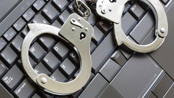 Εκβίαζε 16χρονη ζητώντας της άσεμνες φωτογραφίες