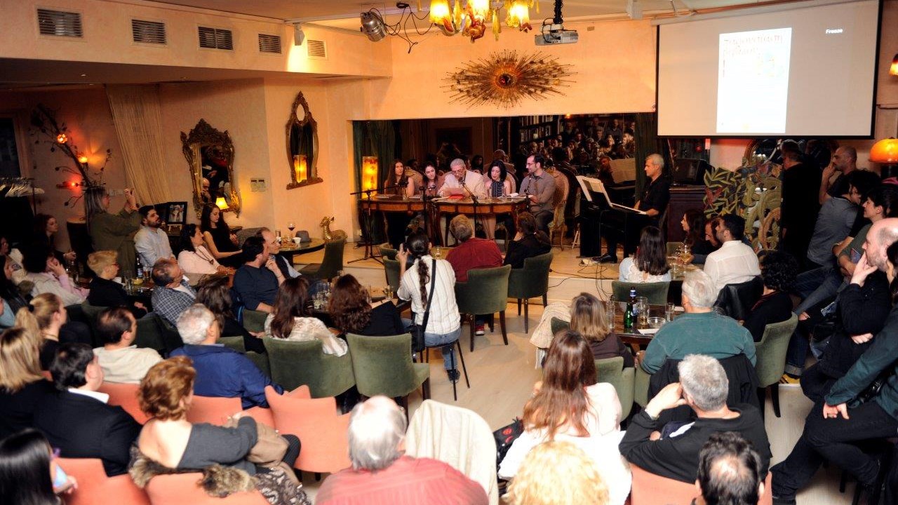 Ένα βιβλίο με πίστη στον άνθρωπο