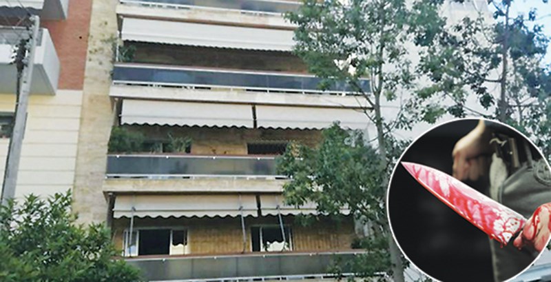 Φρίκη – Ο μητροκτόνος της Νέας Σμύρνης έφαγε με το κουζινομάχαιρο με το οποίο κατακρεούργησε την μάνα του