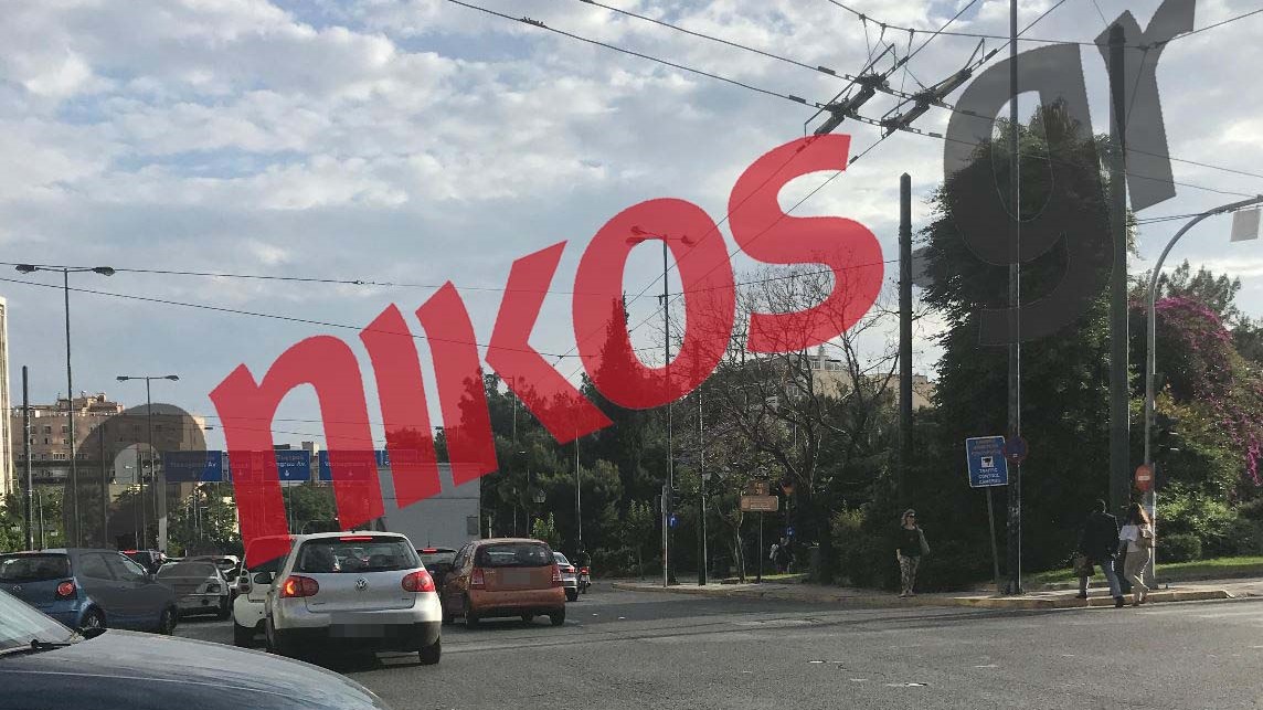 Σε εξέλιξη πορεία αλληλεγγύης για την Παλαιστίνη – Κλειστή η Βασιλίσσης Σοφίας – ΦΩΤΟ αναγνώστη