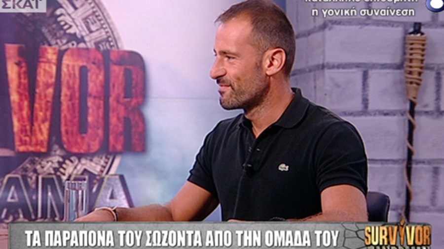 Ο Χάρος καταγγέλλει τους συμπαίκτες του: Δεν με άφηναν να φάω στα έπαθλα φαγητού – ΒΙΝΤΕΟ