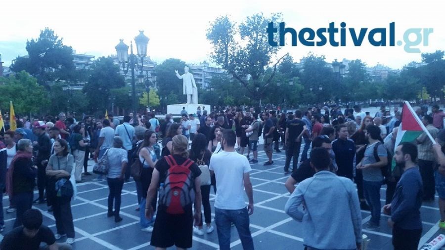 Θεσσαλονίκη – Συγκέντρωση και πορεία αλληλεγγύης στον παλαιστινιακό λαό με αφορμή την αιματοχυσία στη Γάζα – ΒΙΝΤΕΟ
