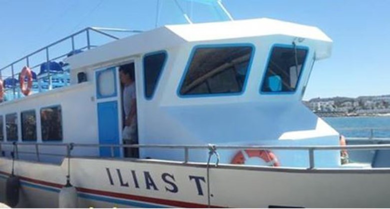 Νέα τουρκική πρόκληση: Απαγορεύτηκε απόπλους ελληνικού πλοίου από την Αλικαρνασσό
