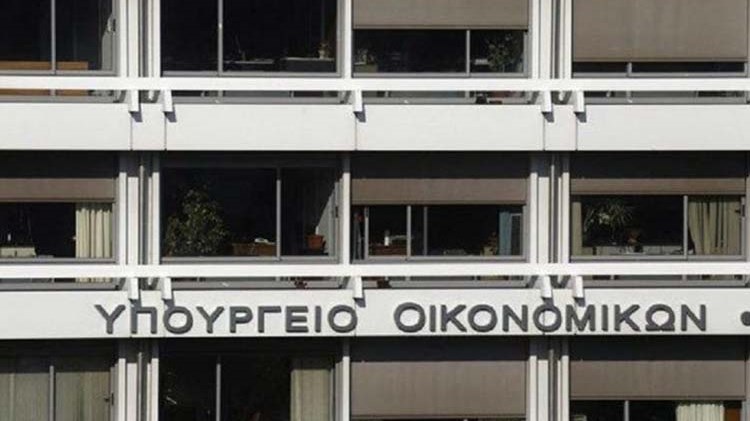 Ξεκινούν 1.400 προσλήψεις στο υπουργείο Οικονομικών