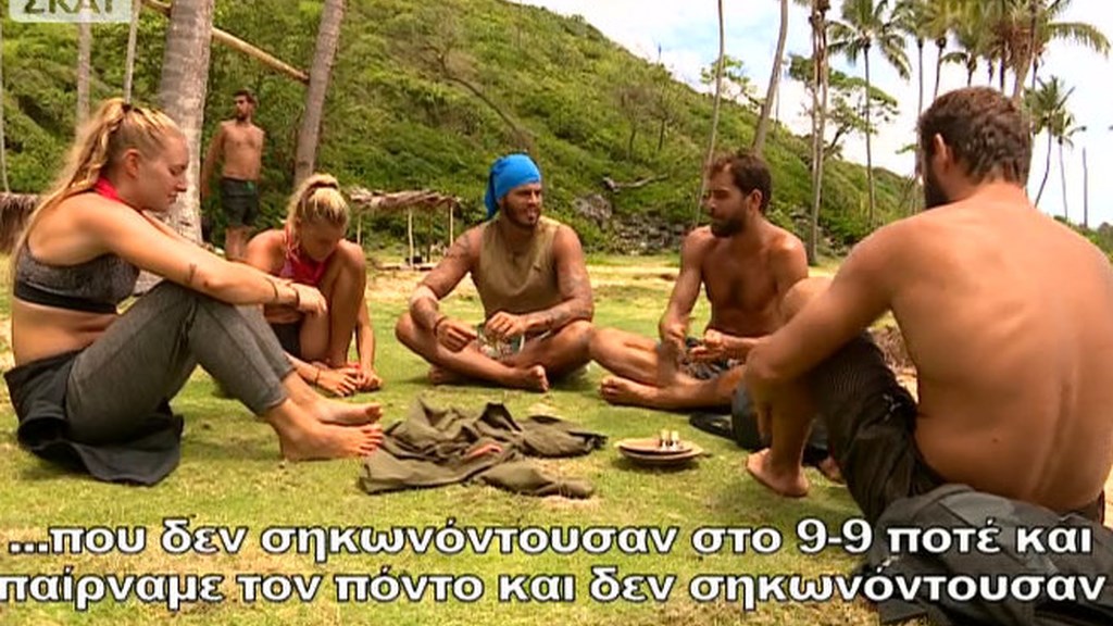 Τα “καρφιά” των Δαλάκα, Τσίλη και Χάρη για τους πρώην συμπαίκτες τους – ΒΙΝΤΕΟ