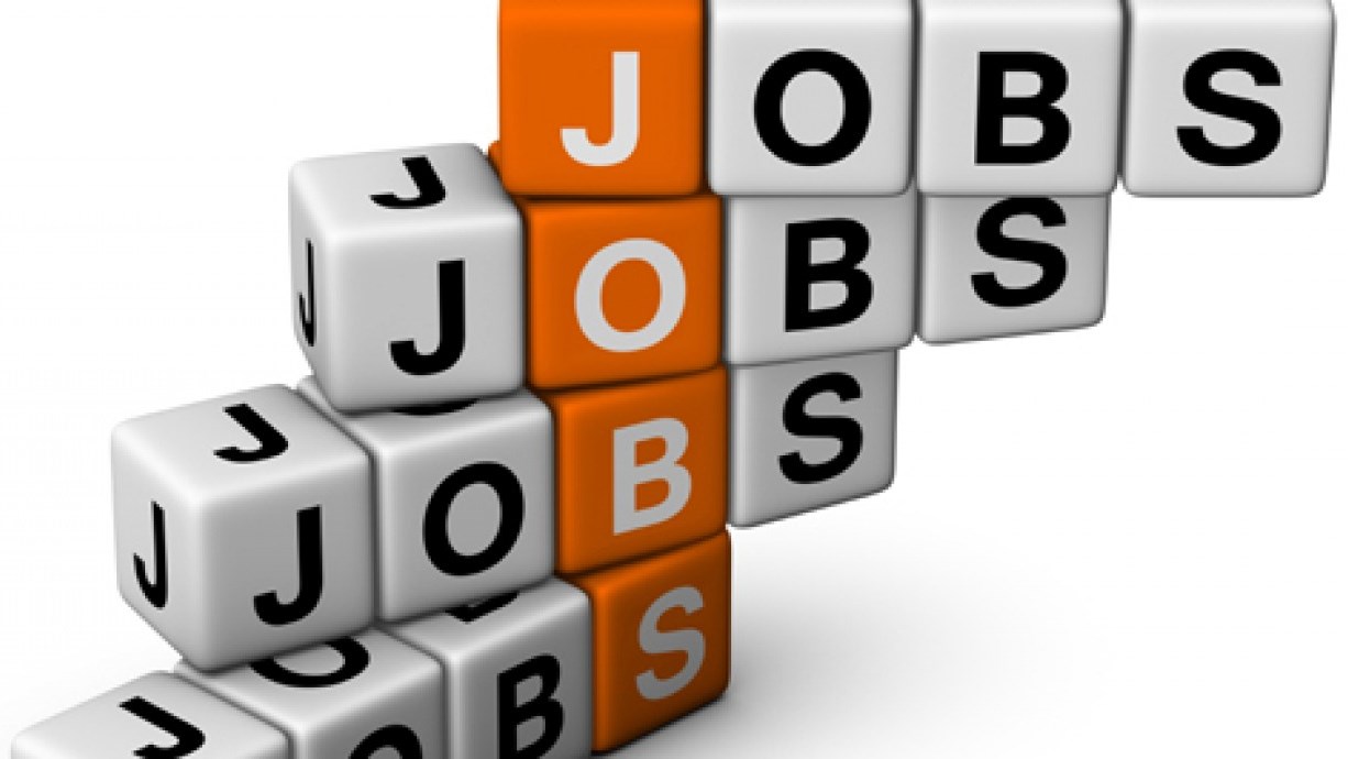 2.520 προσλήψεις σε υπουργεία, δήμους και φορείς