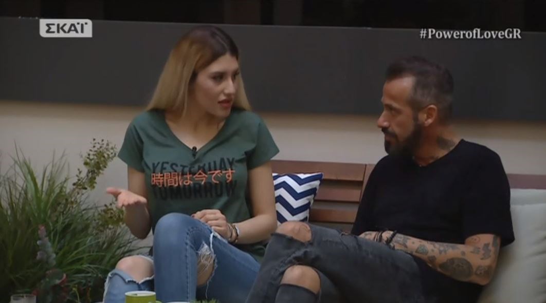 Power of Love – Ο τσακωμός και οι προσβλητικές ατάκες της Βίβιαν στον Νίκο – ΒΙΝΤΕΟ