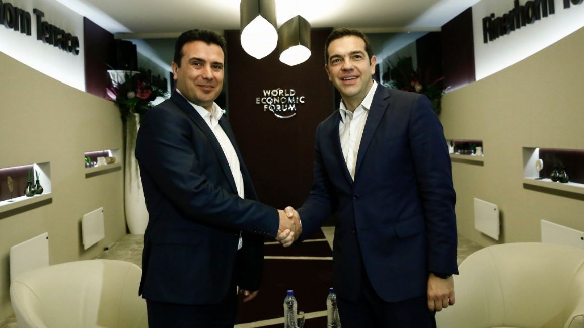 Κυβερνητικά στελέχη για Σκοπιανό: Αισιοδοξούμε για πρόοδο, αλλά όχι τελική συμφωνία αύριο