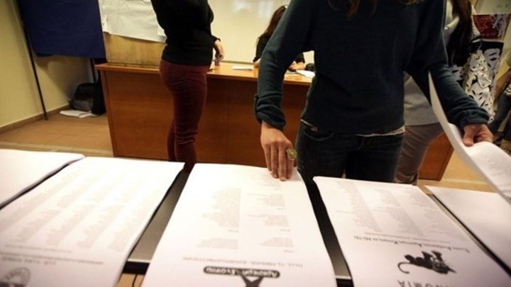 Συνεχίζεται η καταμέτρηση για τα αποτελέσματα των φοιτητικών εκλογών