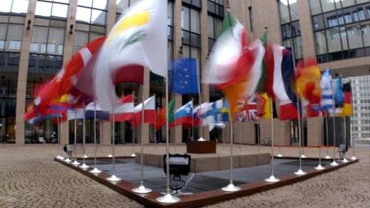 Ξεκινάει στη Σόφια η Σύνοδος Κορυφής ΕΕ – Δυτικών Βαλκανίων