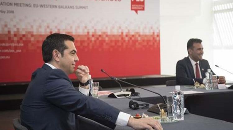 Τσίπρας ενόψει συνάντησης με Ζάεφ: Έχω μεγάλες προσδοκίες – Τι λένε κυβερνητικές πηγές
